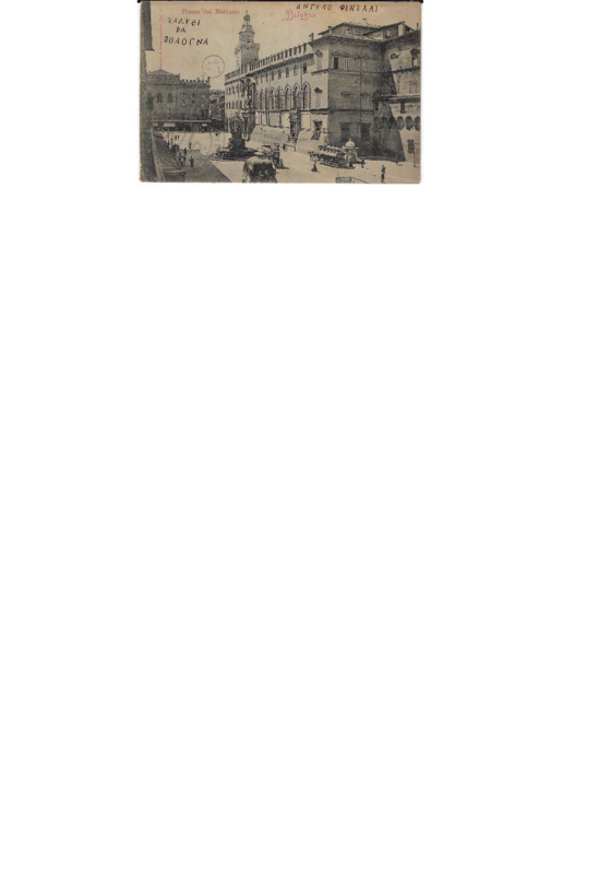 CP-0573 re.pdf